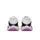Nike Structure Plus Bianco Metallic - Scarpe Running Donna