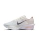 Nike Vaporfly 4 Barely Verde Viola - Scarpe Running Donna