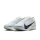 Nike Vaporfly Next 4 Spruce Aura Dark - Scarpe Running Uomo