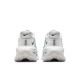 Nike Vomero Premium Bianco Nero - Scarpe Running Uomo