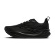 Brooks Ghost Max 4 Nero - Scarpe Running Uomo