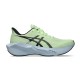 Asics Novablast 6 Illuminate Giallo Nero - Scarpe Running Uomo