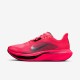 Nike Pegasus Plus 2 Bianco Grigio - Scarpe Running Uomo